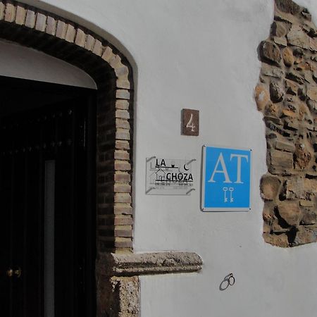 Apartamento Turistico La Choza ヘレス・デ・ロス・カバジェロス エクステリア 写真